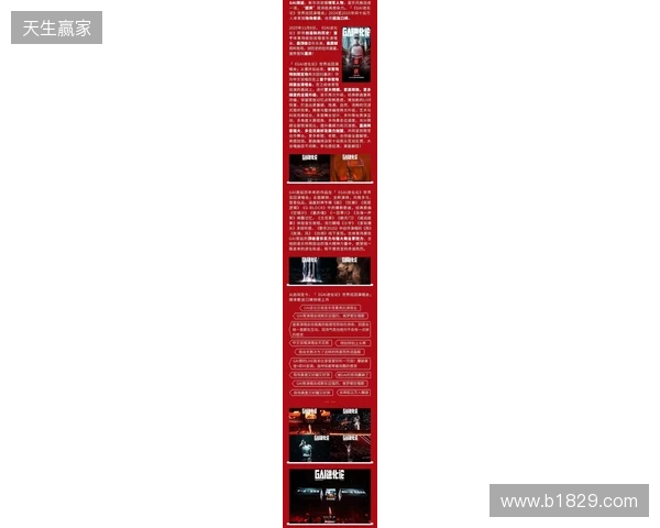 官宣:Gaimin Gladiators正式签约HEN1