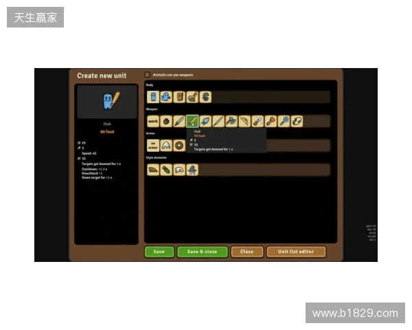 “圆”来还能这么玩？高分Steam即时战略3部曲再出续作《环形帝国2》正式发售！